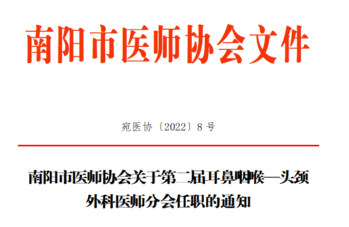微信图片_20230629153630.png