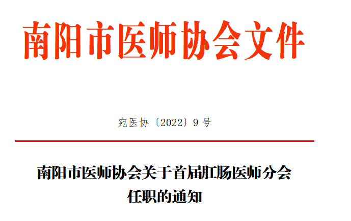 微信图片_20230629154206.png