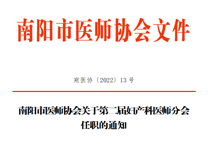 微信图片_20230703112857.png