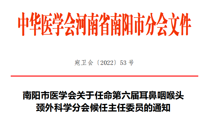 微信图片_20230703113409.png