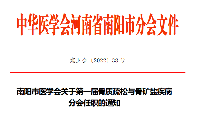 微信图片_20230707090841.png