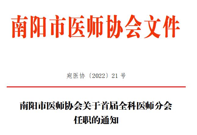 微信图片_20230707090615.png