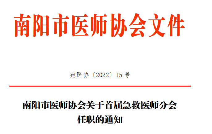 微信图片_20230707091345.png