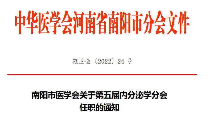 微信图片_20230707091532.png