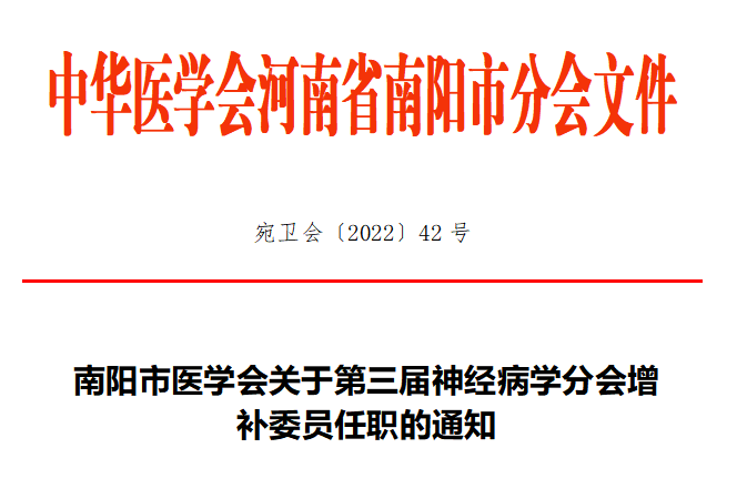微信图片_20230710101200.png
