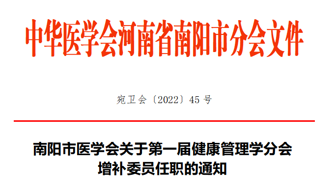 微信图片_20230710094834.png