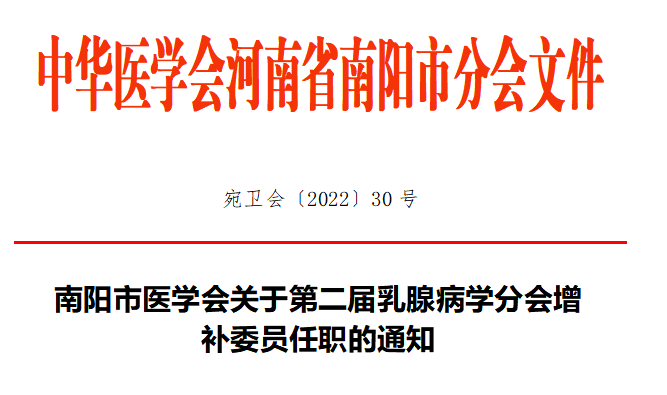 微信图片_20230710100758.png