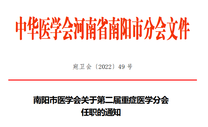 微信图片_20230710101926.png
