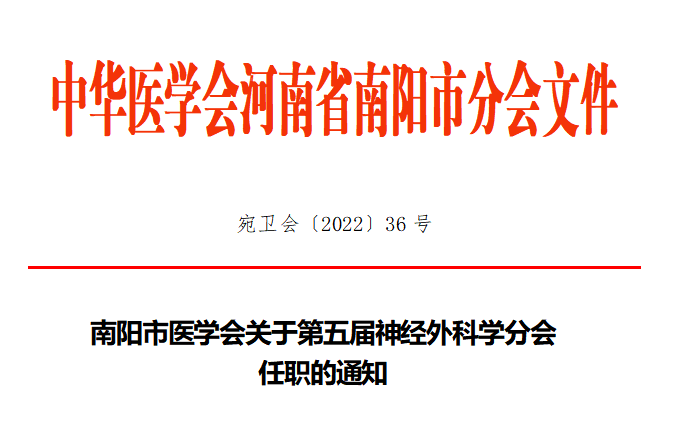 微信图片_20230712161731.png