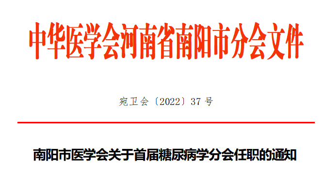 微信图片_20230712161248.png