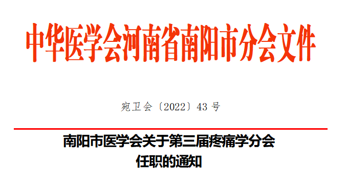 微信图片_20230712161415.png