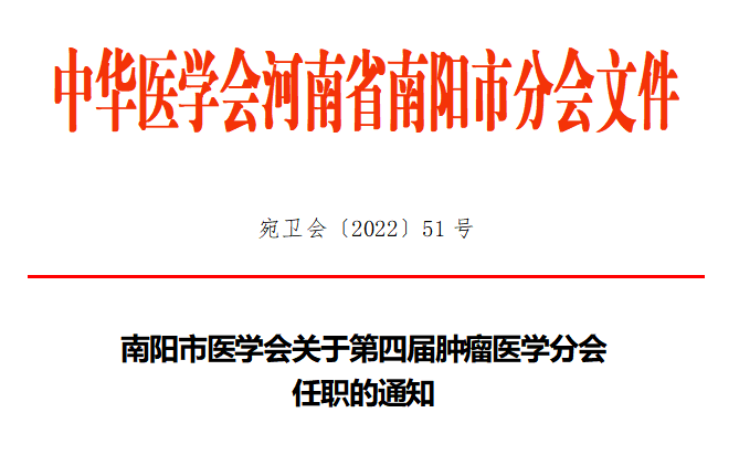 微信图片_20230714083538.png