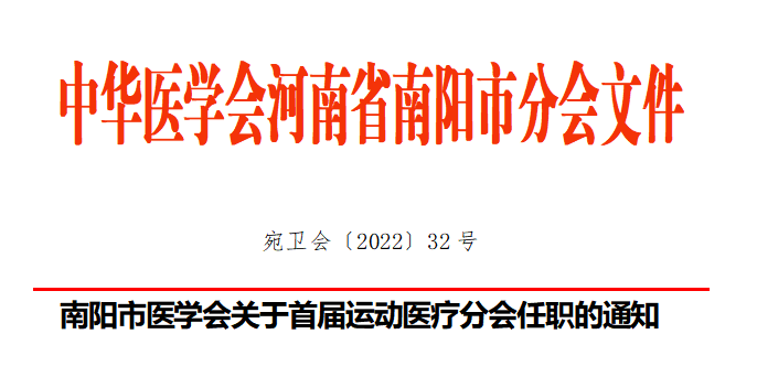 微信图片_20230714083350.png
