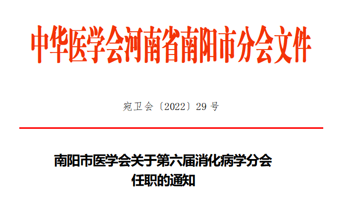 微信图片_20230714083004.png