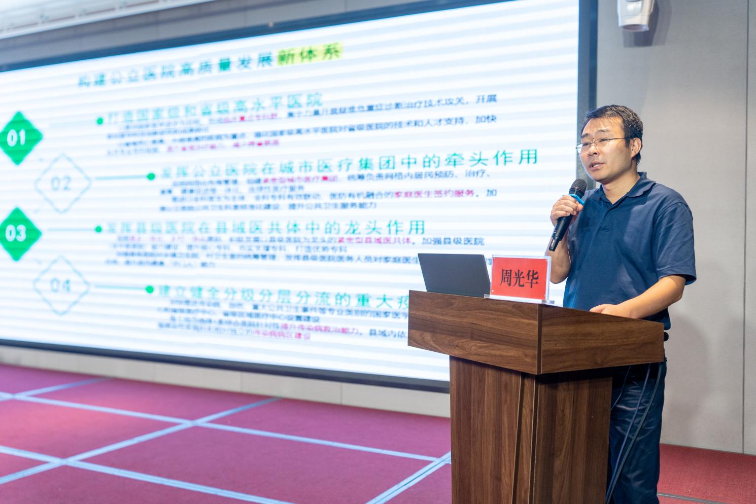 图片11.jpg