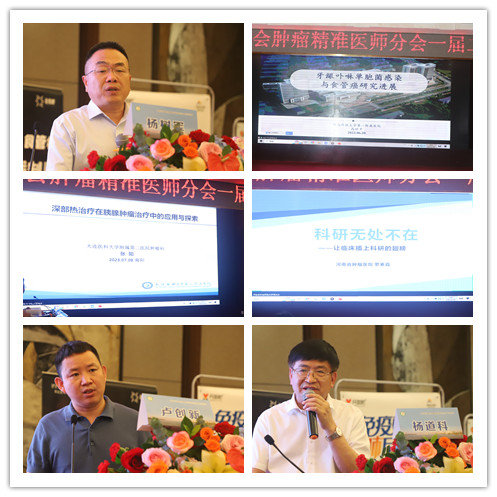 图片20.jpg