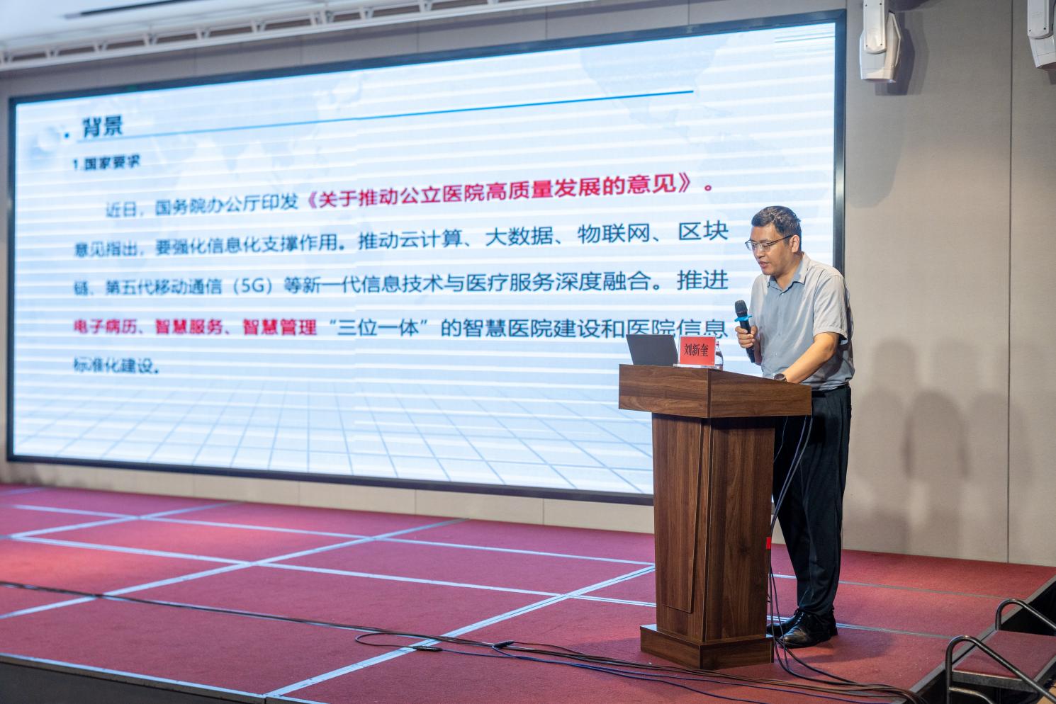 图片14.jpg