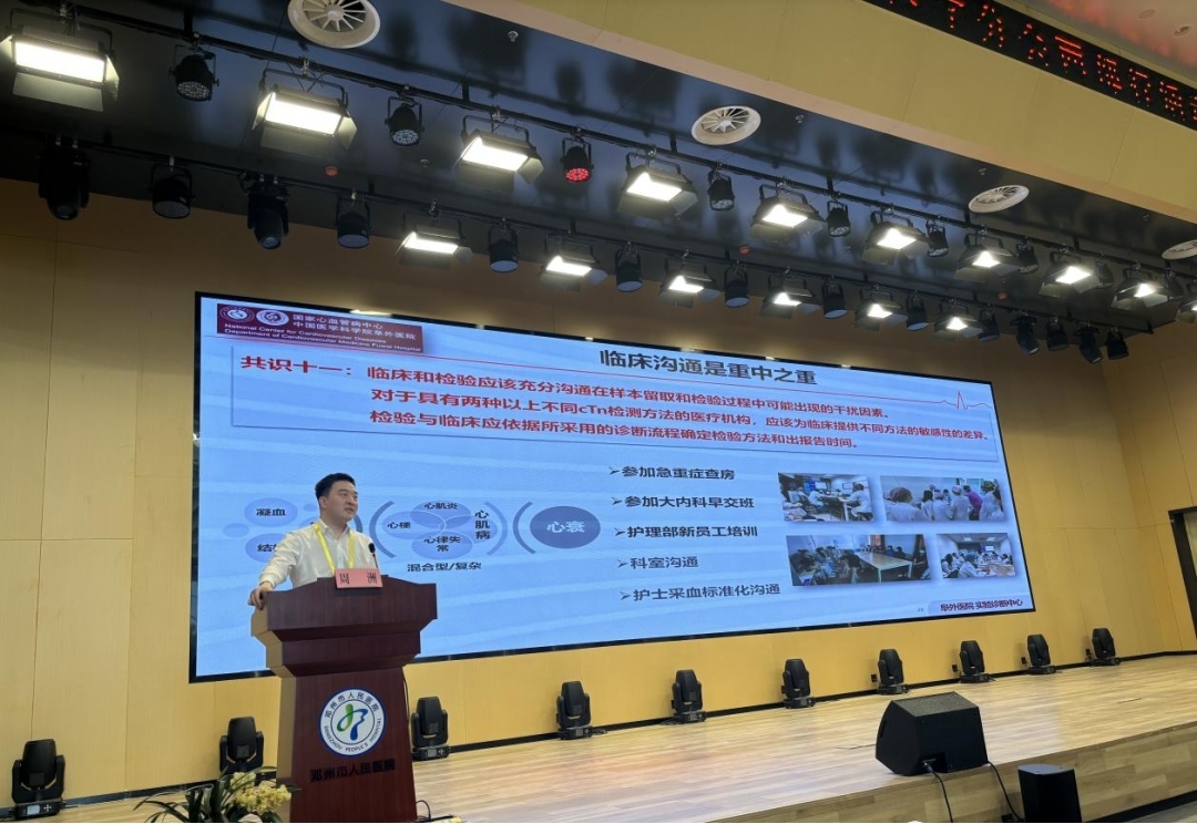 图片15.jpg