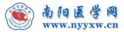 南阳医学网